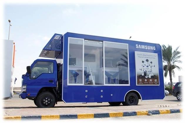 سامسونج الكترونيكس مصر تُطلق أول مركز خدمة متنقل  في الشرق الأوسط وشمال أفريقيا